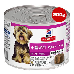 qY TCGX_CGbg ^p A_g 1`6 r[t Ȃ߂炩[X 200g a ybg t[h  hbO EFbg 