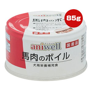 AjEF ñ{C 85g frt a ybg t[h  hbO EFbg  SiK h{H Y aniwell dbf