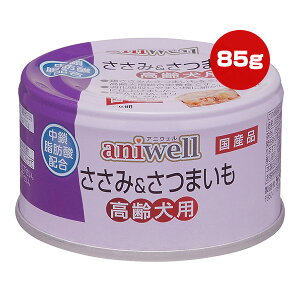 AjEF ݁܂ p 85g frt a ybg t[h  hbO EFbg  b_z Y aniwell dbf