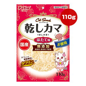 LbgXibN J} قĖ p 110g yeBI a ybg t[h L Lbg  Y ^Ez SLp Y Petio