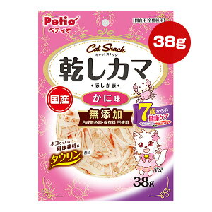 LbgXibN J} ɖ 7΂̌NPA 38g yeBI a ybg t[h L Lbg  Y ^Ez SLp Y Petio