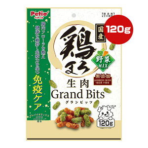 {܂ Orbc MIX 120g yeBI a ybg t[h  hbO  Y ƉuPA voCIeBNX Sp Y Petio