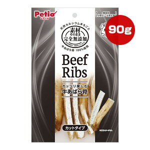 fނ̂܂ SY ΂獜 Jbg^Cv 90g yeBI a ybg t[h  hbO  VRJVE ^`^p Petio