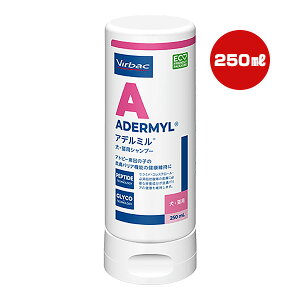 Af~ ELpVv[ 250mL robN b ybg  hbO L Lbg Ags[ 畆oA Virbac