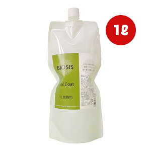 rIVX I[R[g 1L INO g ybg ObY  hbO BIOSIS Oral Coat 