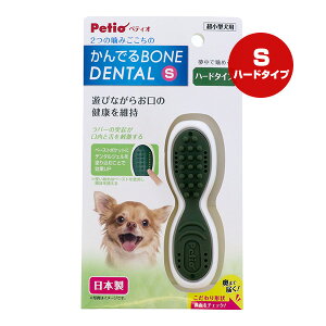 ł{[ f^ S n[h^Cv yeBI a ybg ObY  hbO  ^p { Petio