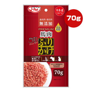 v~Anӂ肩 70g Bybgt[h a ybg t[h  hbO ʐH Oet[ IK36b_ FEFܖY Sp Y Q-Pet