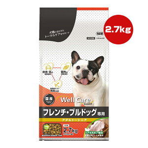 EFPA t`EuhbOp A_g`VjA 2.7kg[900g×3] C[X^[ a ybg t[h  hbO   h{H Y WellCare YEASTER