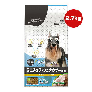 EFPA ~j`AEViEU[p A_g`VjA 2.7kg[900g×3] C[X^[ a ybg t[h  hbO   h{H Y WellCare YEASTER