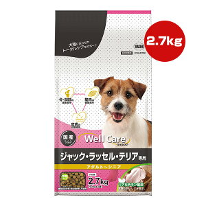 EFPA WbNEbZEeAp A_g`VjA 2.7kg[900g×3] C[X^[ a ybg t[h  hbO   h{H Y WellCare YEASTER