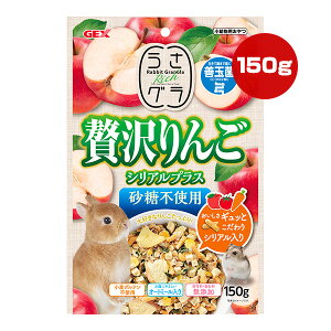 O ґ VAvX 150g WFbNX a ybg t[h   nX^[ bg fO[ ``  Pʋ sgp GEX