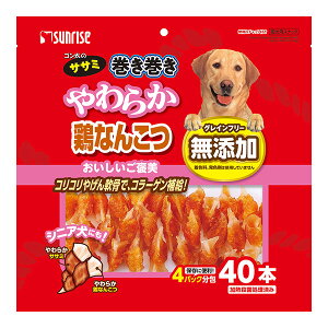 �S�����̃T�T�~�������� ���炩�{�Ȃ񂱂� 40�{ �}���J�� �T�����C�Y ��a �y�b�g �t�[�h �� �h�b�O ����� ���Y�� �O���C���t���[ ���� SUNRISE