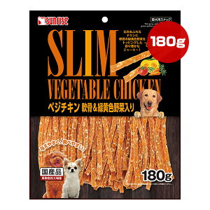 ׃W`L ΉFؓ 180g }J TCY a ybg t[h  hbO  W[L[ Y SUNRISE