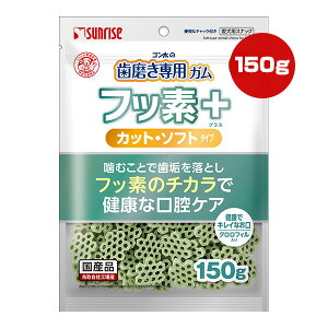 S̎pK tbfvX JbgE\tg^Cv NtB 150g }J TCY a ybg t[h  hbO  C oPA Y SUNRISE