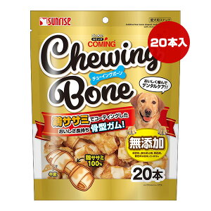 S̃J~O `[CO{[ 20{ }J TCY a ybg t[h  hbO  f^PA ^K Y SUNRISE