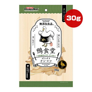 H ΂΂iRc 30g hM[}nV a ybg t[h  hbO  YǕi VRf R[QK Sp