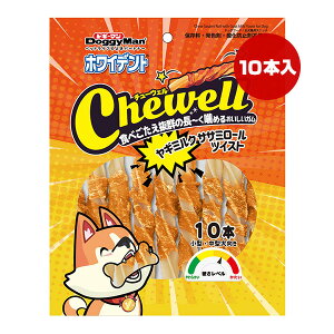 zCfg `[EF M~N TT~[cCXg 10{ hM[}nV a ybg t[h  hbO  K ^E^ Chewell