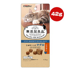 YǕi `ƃ}O ݓ 42g hM[}nV a ybg t[h L Lbg  \tg OCt[ SLp LeB[}