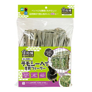 `V[wCptB[_[ nCybg a ybg t[h   Rf q Z sumi-CA