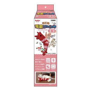 ǂd肮 Gr yeBI a ybg ObY L Lbg  3p^[U ՌZT[ USB[d Lbgjbv W26496 Petio