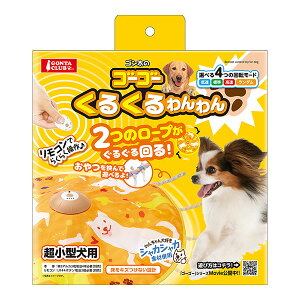 S̃S[S[ 邭 }J a ybg ObY  hbO  VJVJf ^p DA-466 GONTA CLUB