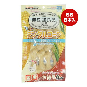 YǕiߋ JJ f^R[ 邮{[^ SS `L p8{ hM[} a ybg ObY  hbO  Y 85851 DoggyMan