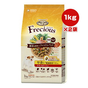 Of tVX Hy݌v `Lr[t 1kg[334g×3]×2 j`[ a ybg t[h  hbO p h{H Y