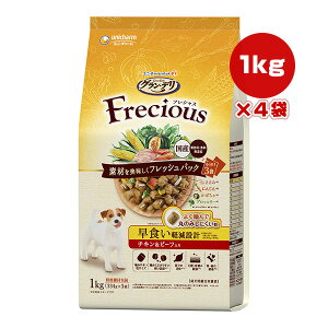 Of tVX Hy݌v `Lr[t 1kg[334g×3]×4 j`[ a ybg t[h  hbO p h{H Y