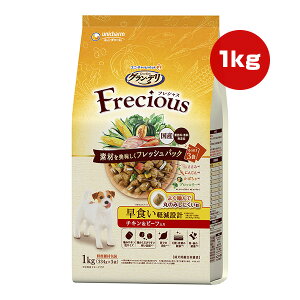 Of tVX Hy݌v `Lr[t 1kg[334g×3] j`[ a ybg t[h  hbO p h{H Y