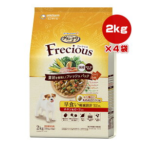 Of tVX Hy݌v `Lr[t 2kg[334g×6]×4 j`[ a ybg t[h  hbO p h{H Y 