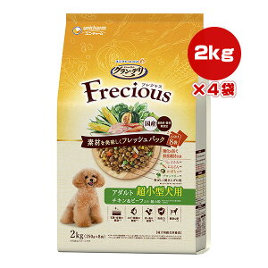 Of tVX A_g ^p `Lr[t 2kg[250g×8]×4 j`[ a ybg t[h  hbO p h{H Y 