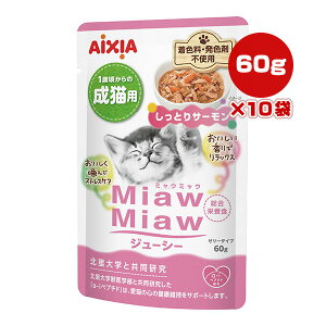 ~E~E W[V[ 1΍̐Lp ƂT[ 60g×10 ACVA a ybg t[h L Lbg EFbg pE` h{H Y MiawMiaw AIXIA