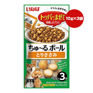 `{[ Ƃ肳 10g×3 Ȃ a ybg t[h  hbO  gbp[ ΒLz Y QDS-221