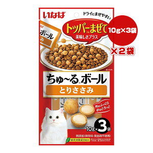 `{[ Ƃ肳 10g×3×2 Ȃ a ybg t[h L Lbg  gbp[ ΒLz Y QSC-324