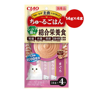 `I `邲͂ VjALp ܂ 14g×4{ Ȃ a ybg t[h L Lbg H h{H OCt[ Y CIAO SC-467