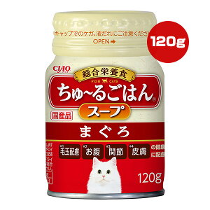 `I `邲͂ X[v ܂ 120g Ȃ a ybg t[h L Lbg EFbg  h{H Y CIAO