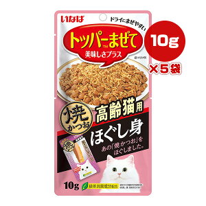 Ă قg Lp 10g×5 Ȃ a ybg t[h L Lbg gbp[ ΒLz