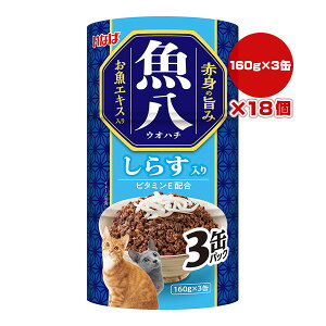  炷 160g×3ʃpbN×18 Ȃ a ybg t[h L Lbg Ԃ݂̎| GLX r^~Ez MI-385