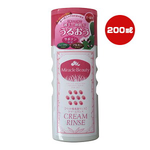 3̃ICŔтƒn邨 ~Nr[eB[ N[X 200mL j`hE a ybg ObY  hbO L Lbg ybgpeX