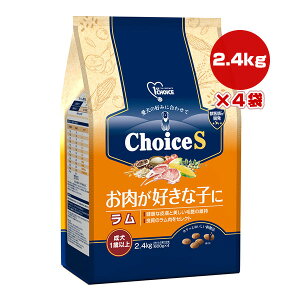 t@[Xg`CX ChoiceS DȎq   1Έȏ 2.4kg[600g×4]×4 A[Xybg a ybg t[h  hbO 畆 щ