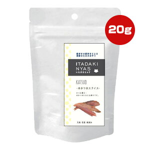 ɂႷ {XCX 20g FLF a ybg t[h L Lbg  gbsO J VR Y Y