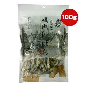 zn ͊ݔ ɂڂ 100g 򏤎 a ybg t[h  hbO L Lbg  ϊ 203005