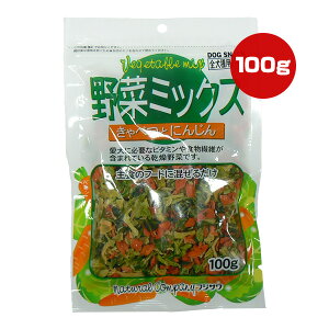 ؃~bNX ׂƂɂ񂶂 100g 򏤎 a ybg t[h  hbO  r^~ H@  202032