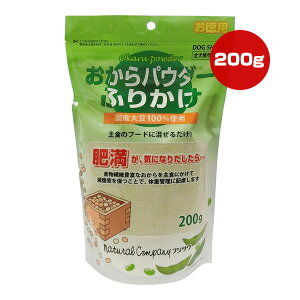 pE_[ ӂ肩 p 200g 򏤎 a ybg t[h  hbO  얞 H@  ̏dǗ