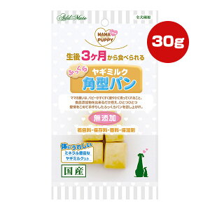 }}ups[ ӂ烄M~N p^p 30g AhCg a ybg t[h  hbO  Y Y yeBI Petio AddMate