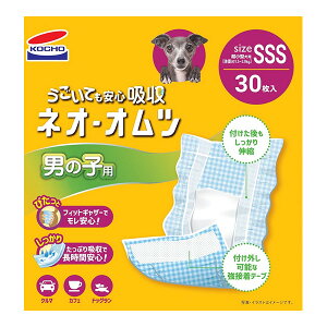 lIEIc j̎qp SSS 30 R[`[ a ybg ObY  hbO ^p tBbgMU[ S Ղz ԈS KOCHO