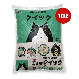 lI NCbN 10L R[`[ a ybg ObY L Lbg L  XNÌ ɗn L NEOLOO LIFE