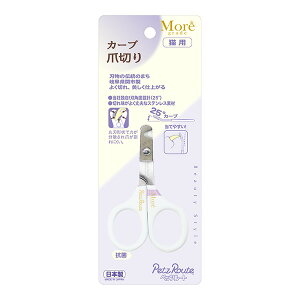 J[uܐ؂ ybc[g a ybg ObY L Lbg R 򕌌֎s { More grade PetzRoute