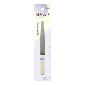 爪ヤスリ ペッツルート ▼a ペット グッズ 犬 ドッグ 猫 キャット More grade PetzRoute