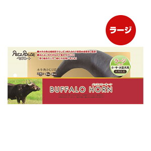 y̔!!zobt@[z[ [W ybc[g a ybg ObY  hbO EE^p ̊p ł  VRf100 F  PetzRoute